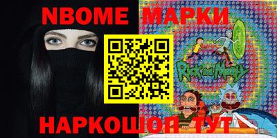 герыч Краснодар